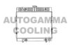 MERCE 1235013301 Radiator, engine cooling